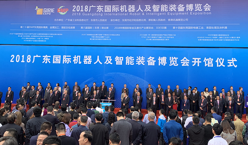 節能通風工業扇廠家瑞泰風參展厚街智博會圓滿落幕！
